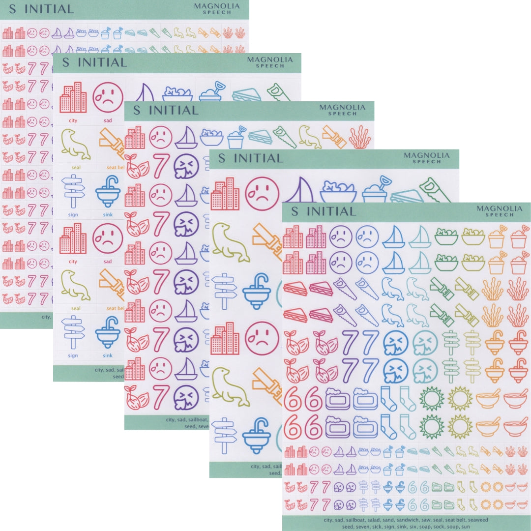 S Initial Bundle: Rainbow