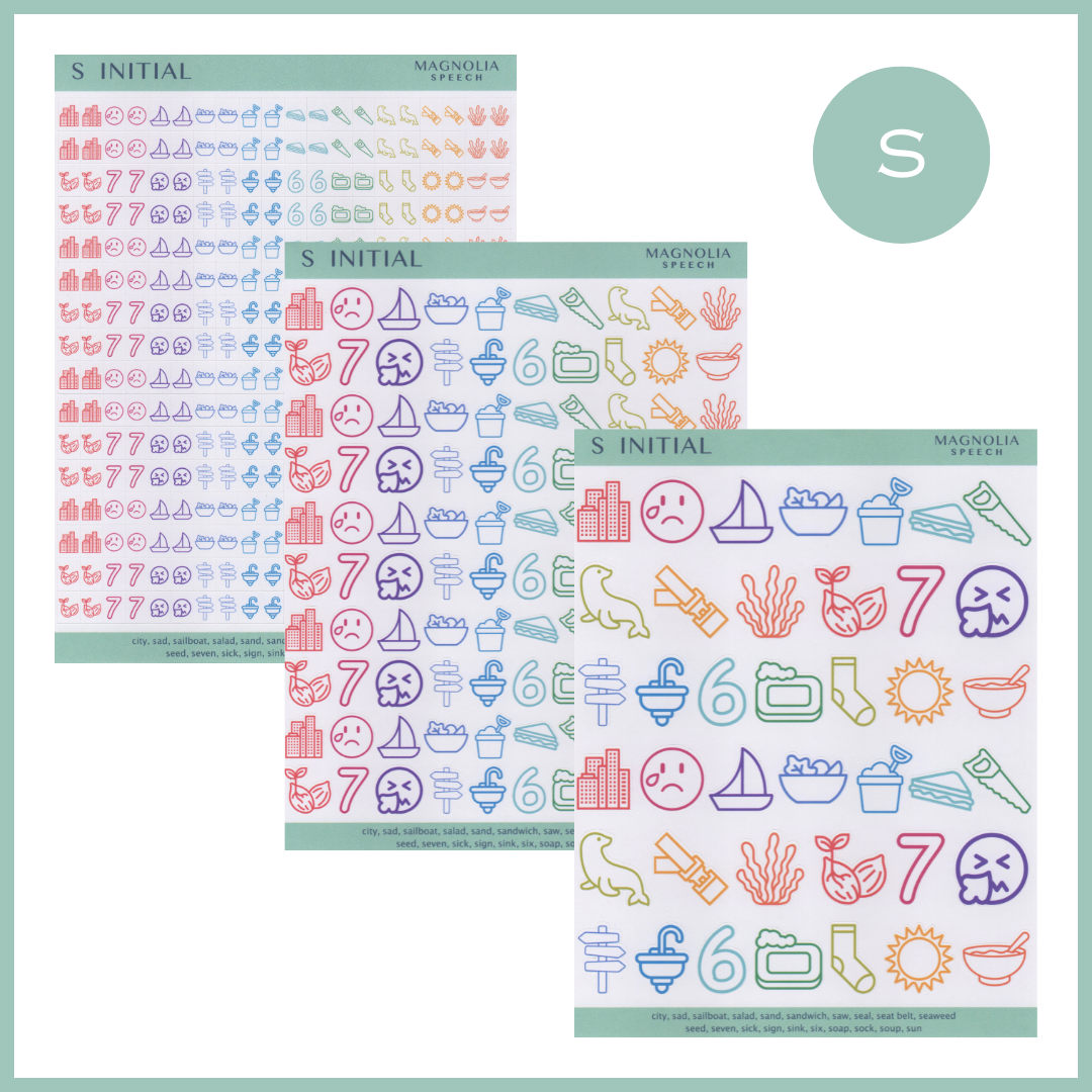 S Initial Bundle: Rainbow